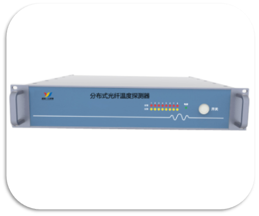 DTS-YS-100分布式光纤温度探测器